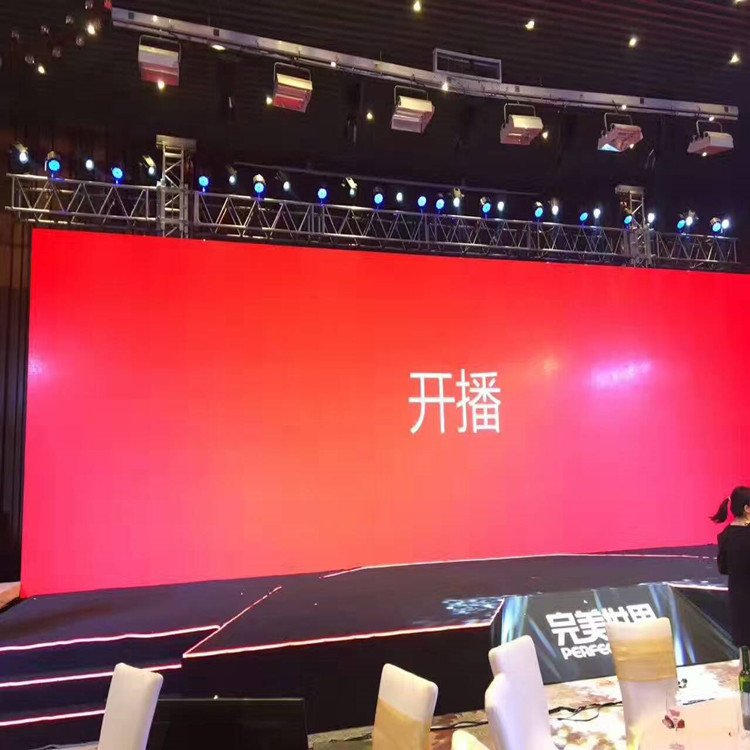 江海P1.8室内全彩显示屏