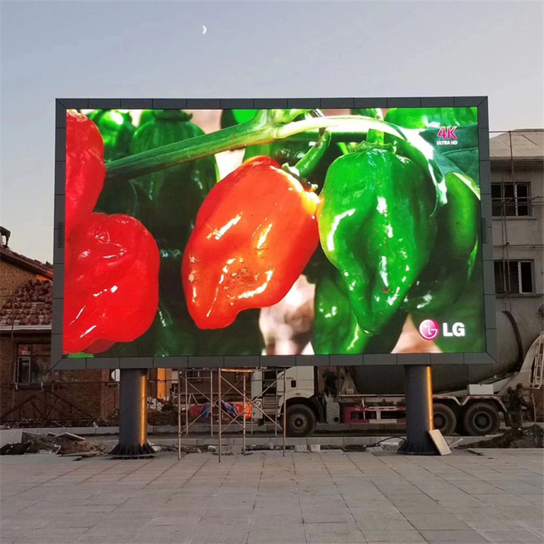 江海户外P5LED显示屏